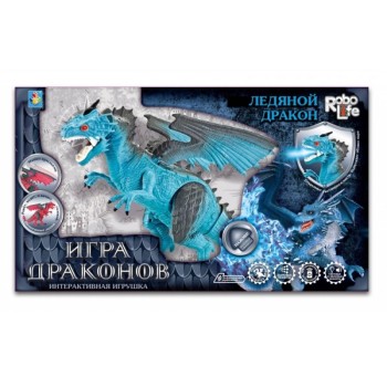 Интерактивный "Ледяной дракон" арт.Т16703 (3*АА в комп. входят) на ИК пульт (3*АА в комп.)