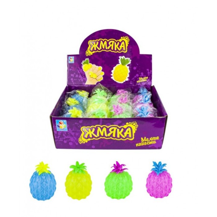 Мелкие пакости. Жмяка "Ананас" с прозрачными шариками 6см х11см (поштучно) арт.Т15908 /12