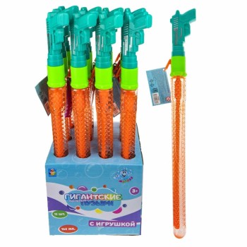 Мы-шарики.Т19962 Гигантские мыльные пузыри "Пистолет" с раскладным элем. колба 49 см (поштучно) /12