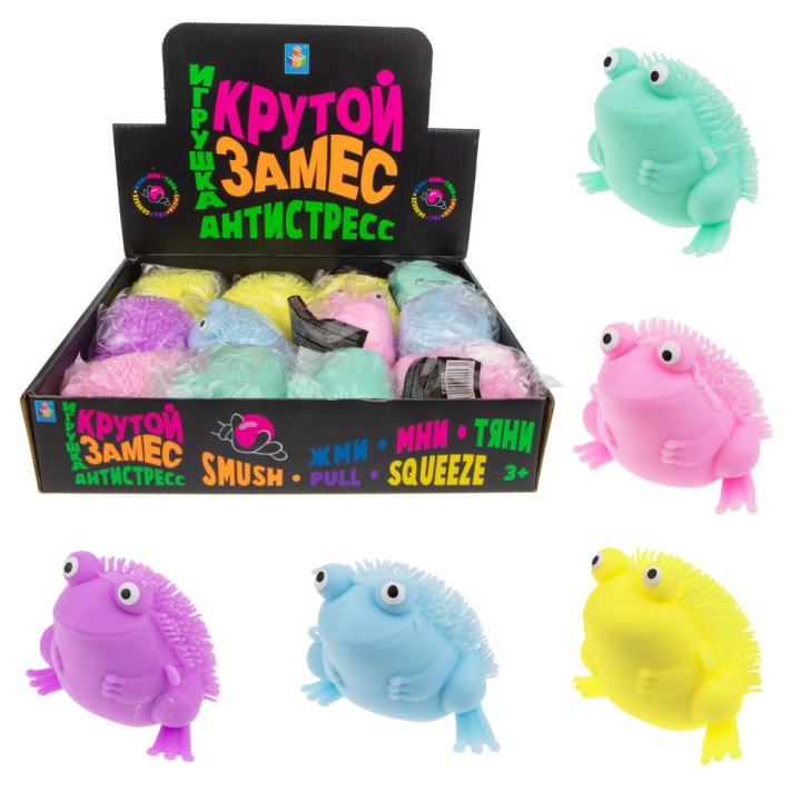 Крутой замес. Игрушка антистресс "Лягушка" 7см в кор арт.Т20325