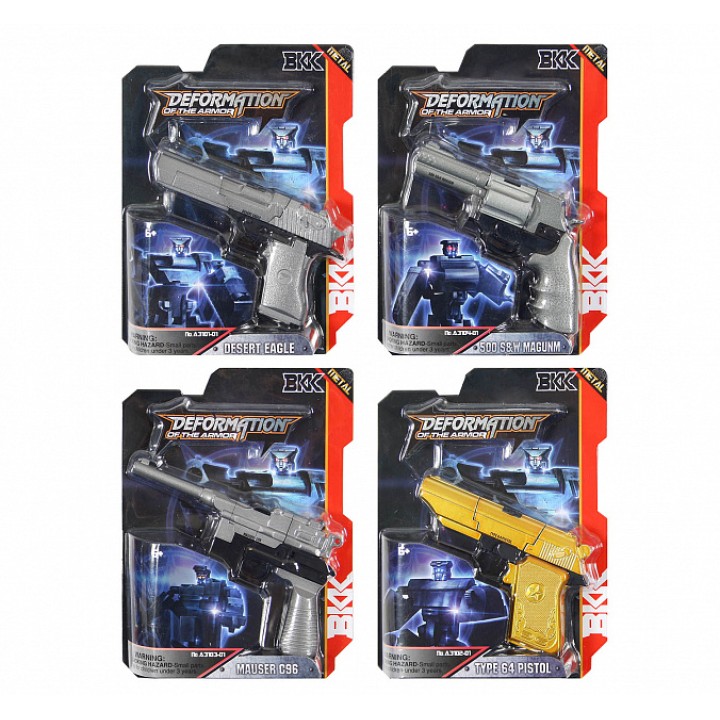 Робот-Трансформер Пистолет в ассортименте, (16,5 х21,5 х4) арт.A3101-А3104-01