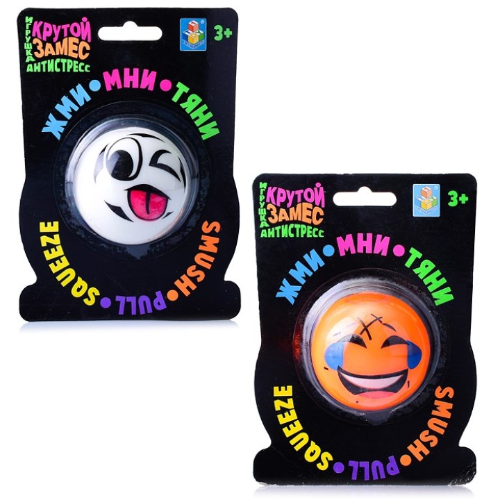 Крутой замес. Игрушка антистресс "Спортивный мяч" 6см 2 вида (футбол, баскетбол) блистер арт.Т20333