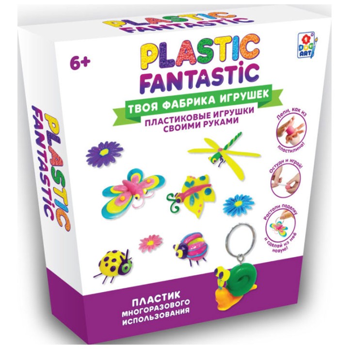 Plastic Fantastic. Набор "Насекомые" в кор. 23,5х22,9х5 см арт.Т20338