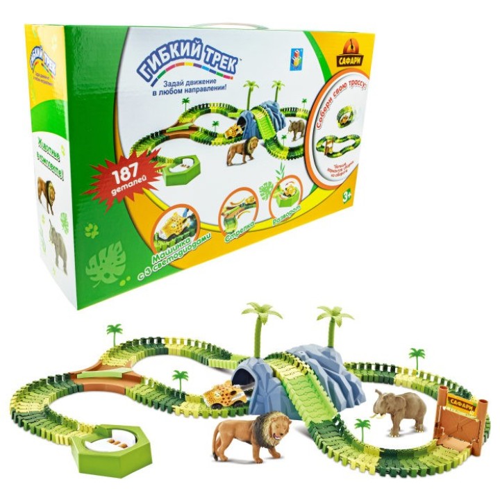 Гибкий трек Т20865 "Сафари" 187 дет, пещера, ворота, стрелка, разворот,2 фиг.животных