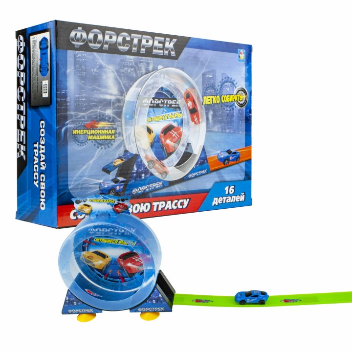 Форстрек. "Автодром" 1 машинка, 16 дет. барабан арт.Т16061