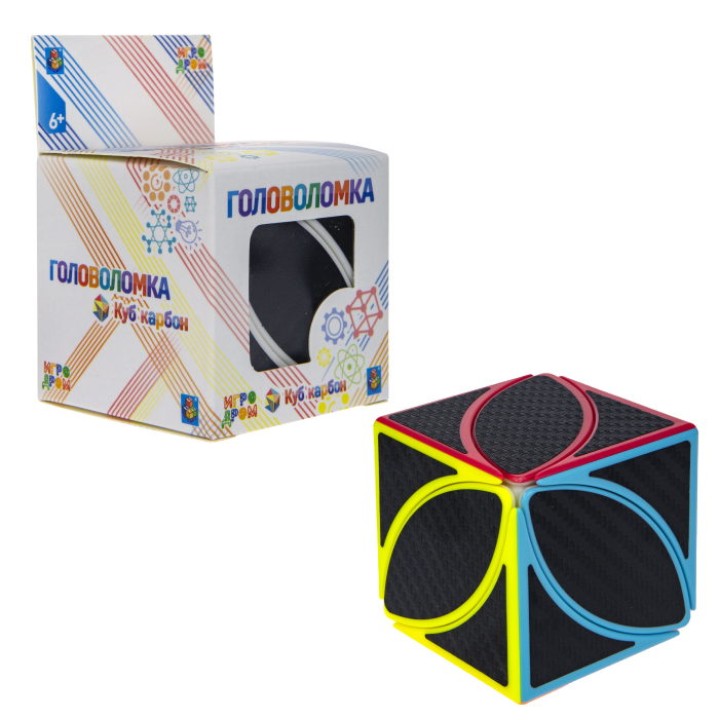 Головоломка "Куб карбон" лепестки 5.5х5.5 см арт.Т20237