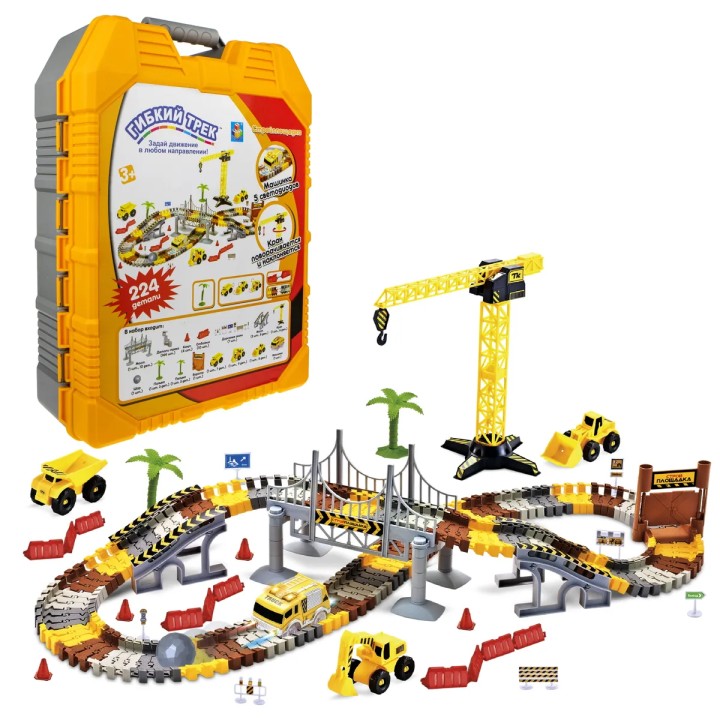 Гибкий трек Т20867 "Стройплощадка" 224 дет, мост, ворота, дор.знаки, машинка свет, 3 доп.машинки