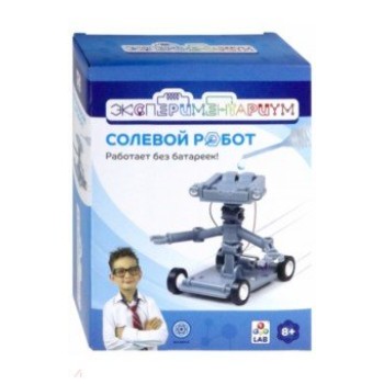 Экспериментариум Т14041 Набор "Солевой робот"