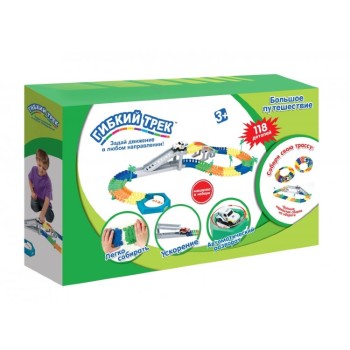 Гибкий трек Т59313 "Большое путешествие" 118 дет.,разворот,спуск,машинка 40*7*24 см.