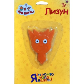 Лизуны Т16659 "Три Кота. Карамелька" в упаковке 16х10,5 см