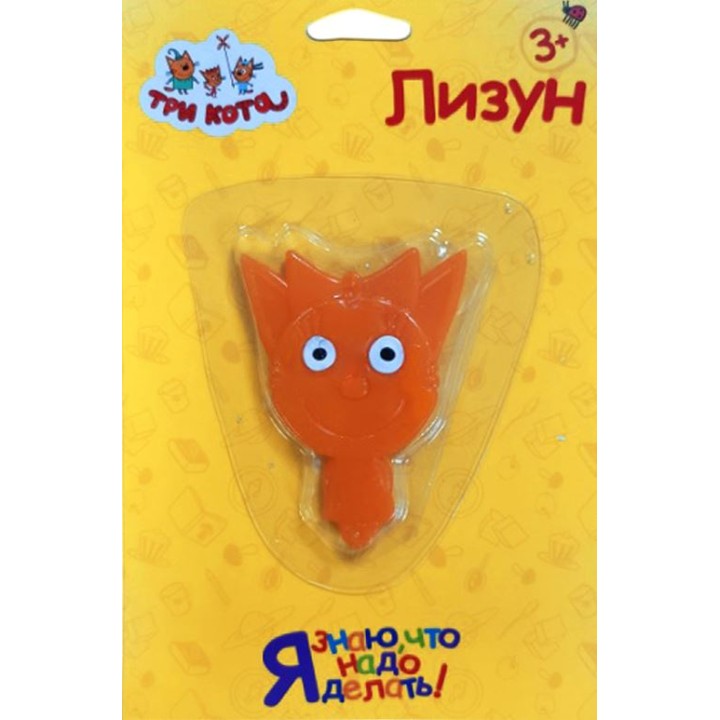 Лизуны Т16659 "Три Кота. Карамелька" в упаковке 16х10,5 см