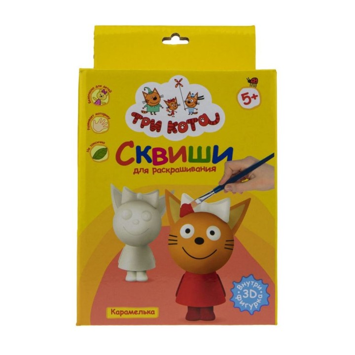 Сквиши. Набор для раскрашивания "Три кота. Карамелька" в коробке с европодвесом арт.Т18099