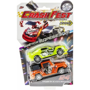 CrashFest. Набор машинок инерц. 2 шт. "Tornado/Trailblazer" 10 см, разборные блистер арт.Т216301TOY