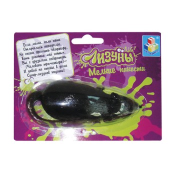 Лизуны.Т52280 "Крысун" 9 см.