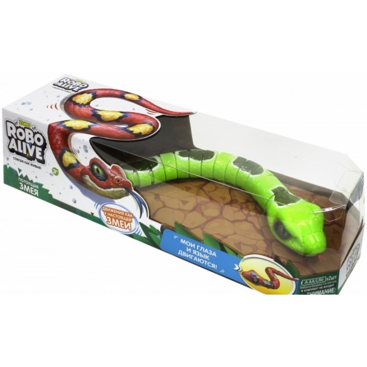 RoboAlive. Робо-змея (Зеленая), 2 *1,5vAAА бат (в компл не входят) 40*13*10см арт.Т10995