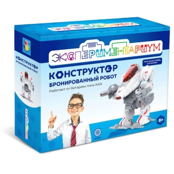 Экспериментариум Т17496 Набор "Бронированный робот"
