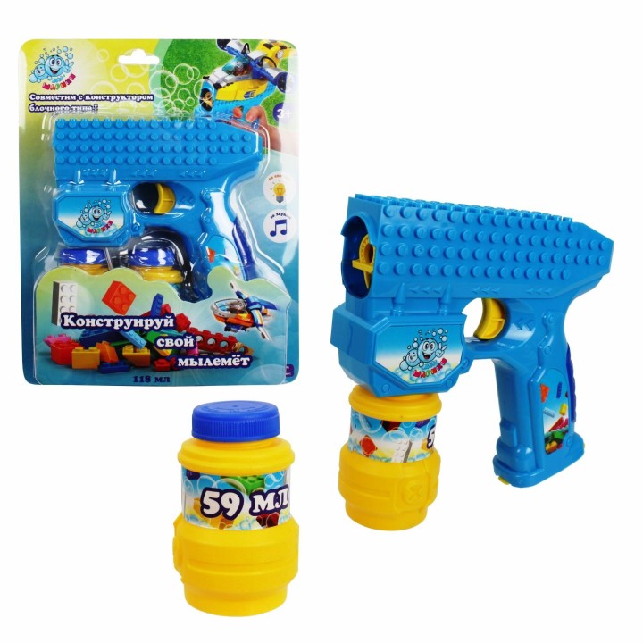 Мы-шарики.Т15065 Мыльные пузыри с пистолетом на батар. совместимый с блочными конструкторами