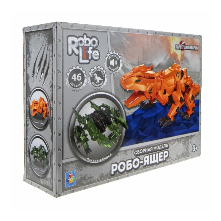RoboLife. Сборная модель "Робо-ящер" (оранжевый) 46деталей, движение, арт.Т19099