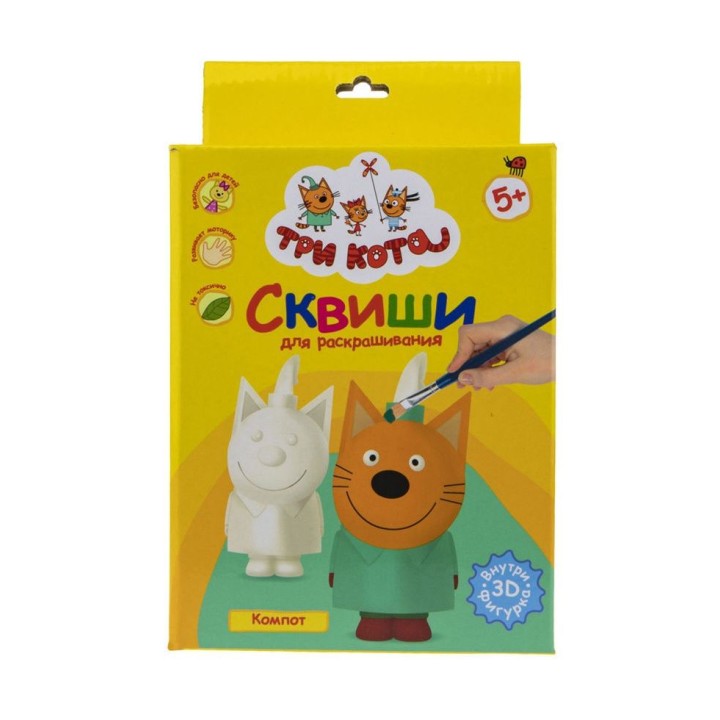 Сквиши. Набор для раскрашивания "Три кота. Компот" в коробке с европодвесом арт.Т18098