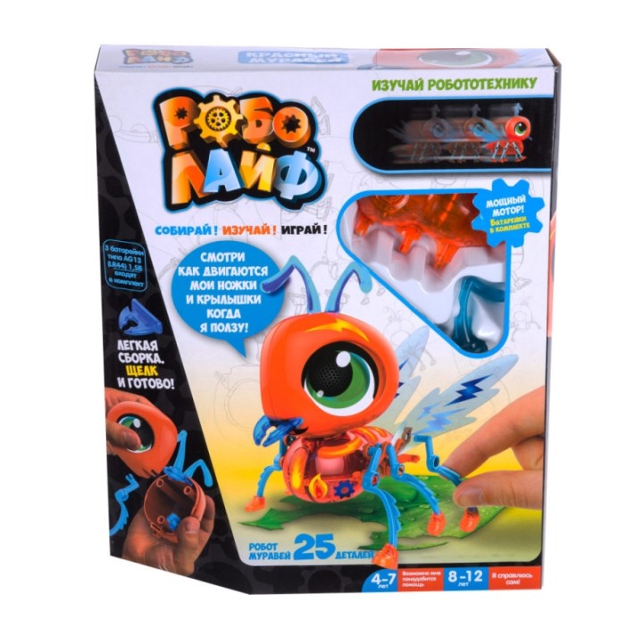 RoboLife. Красный Муравей (модель для сборки) арт.Т16242 (20х25х4)