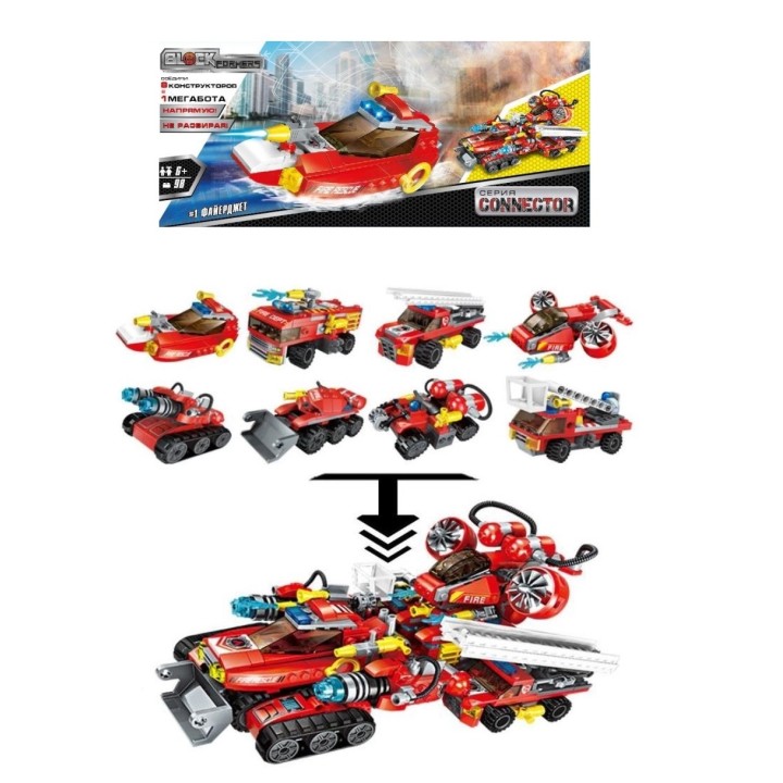 Blockformers. Конструктор "Трансфайертрак" (поштучно) арт.Т18965