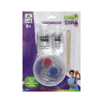 Слайм тайм. Набор "Сделай слайм" арт.Т12026 Сверкающий /48