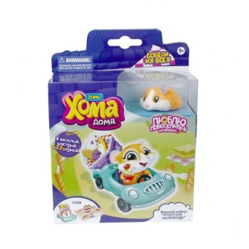 Хома Дома. Игровой набор Т12338 "Хомячим на природе" оранжевый хомяк, хомячок 5х3,2х3 см,