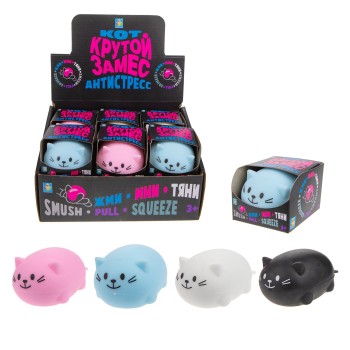 Крутой замес. Игрушка антистресс "Кот" 7см, 4 цвета, арт.Т20327 /12