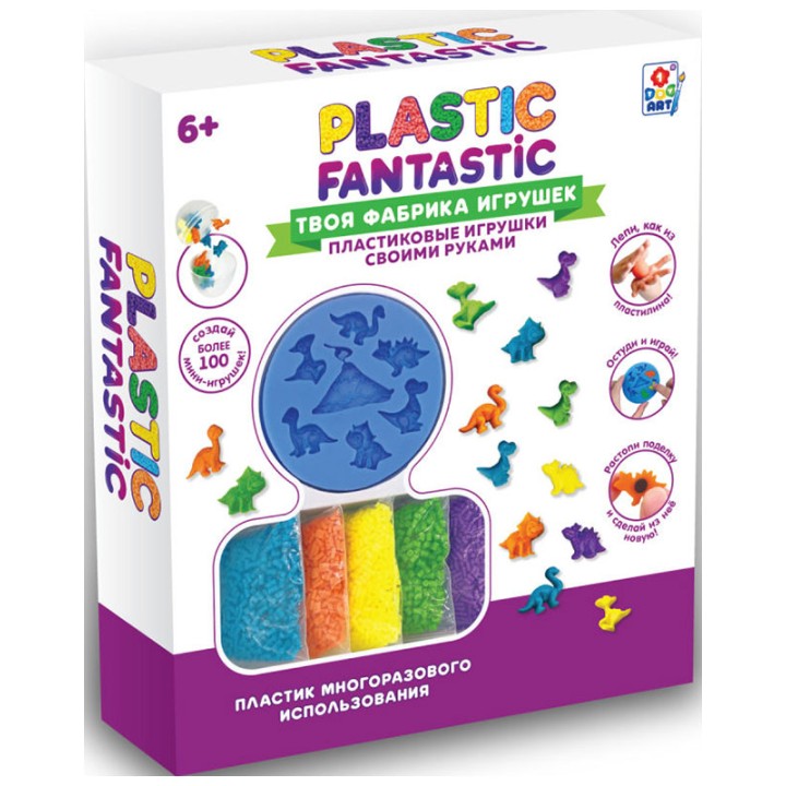 Plastic Fantastic. Набор "Динозавры-мини" в кор. 25,4х22х5 см арт.Т20339