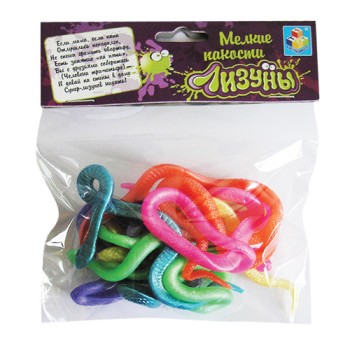 Лизуны.52284 "Змейка" 20 см. 12 шт. в пакете