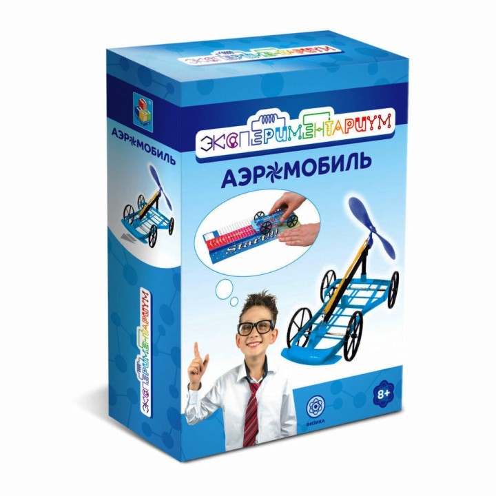 Экспериментариум Т17575 Набор "Строение Аэромобиль"
