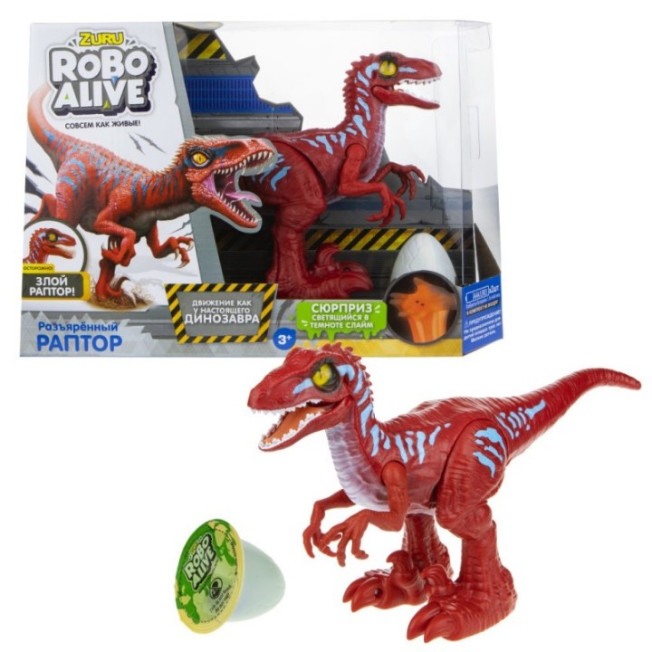 RoboAlive. Робо-раптор (красный) + слайм 2 *1,5vAA бат (в компл не входят) арт.Т19288