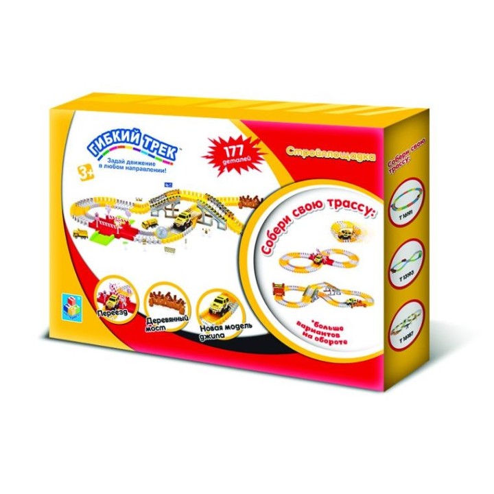 Гибкий трек Т16185 "Стройплощадка" 177 дет, мост, переезд, ворота, шарик, 2 мет.маш.+1 маш.