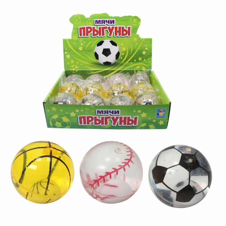 Прыгуны мячи прозрачный с водой "Спорт" светится 6,5 см арт.Т15230