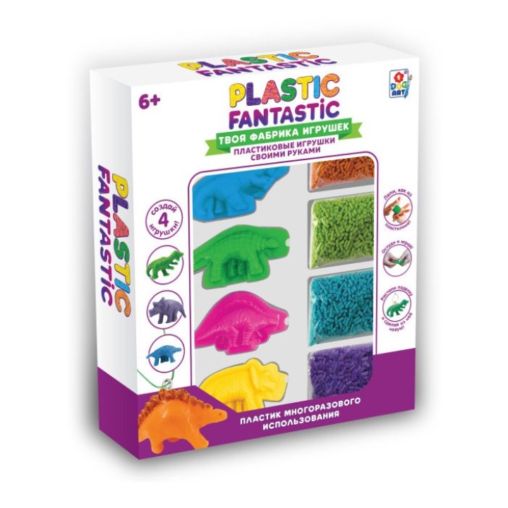 Plastic Fantastic. Набор "Динозавры" в кор. 26,2х22,2х5 см арт.Т20216