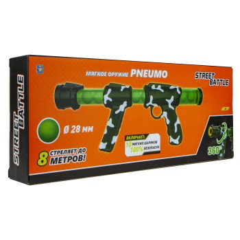 Street Battle. Оружие с мягкими шариками (в компл. 10 шар. 2,8 см), арт.Т16680