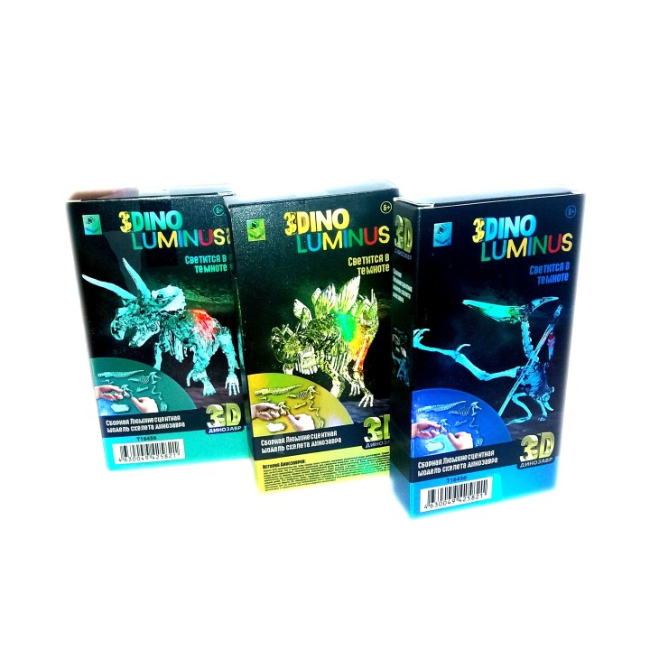 3D Dino Luminus. Люминисцентные "Динозавры" 6 вид. (сбор. модель скилета) свет. в темноте арт.Т16456
