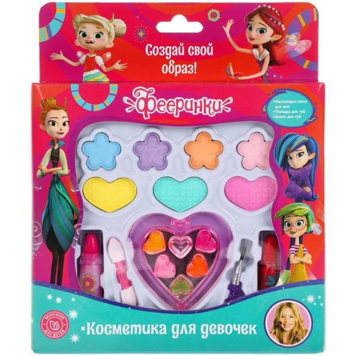 Милая леди. Косметика для девочек "Фееринки" тени, блеск для губ, помады, арт.20238C2-FI