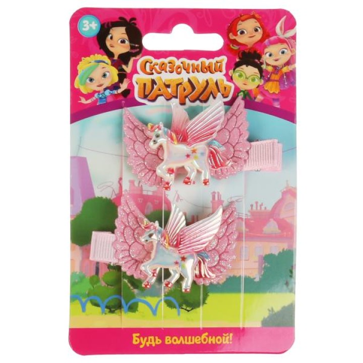 Милая леди. Акс-ры д/девочек "Сказочный патруль" заколки с украш "Единорог" 2шт арт.HAIRCLIPS-D2-SP2