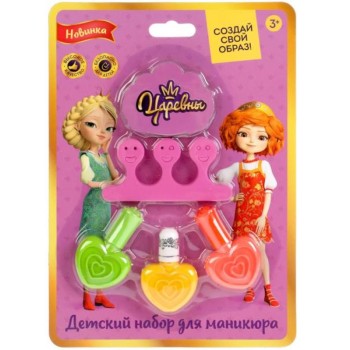 Милая леди. Косметика для девочек "Царевны" лак, разделитель, блистер арт.58350-TSA