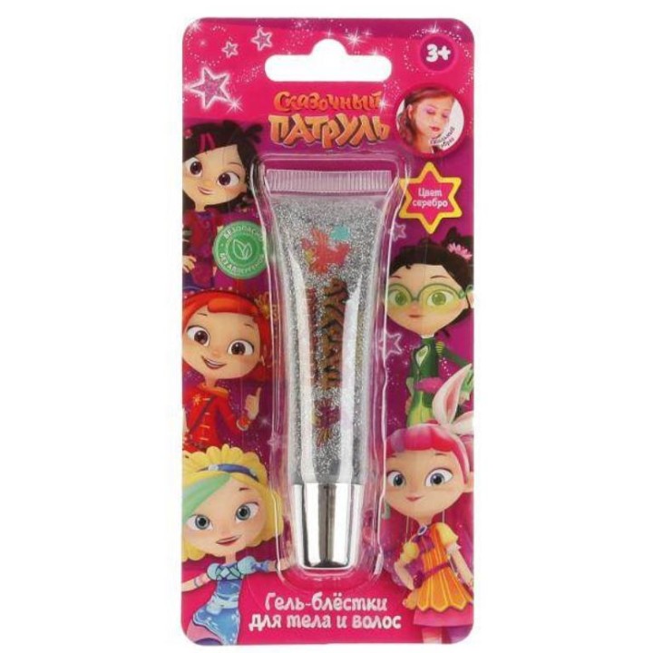 Милая леди. Косметика для девочек "Сказочный патруль" гель-блест д/тела и волос, сереб арт.51625-SР