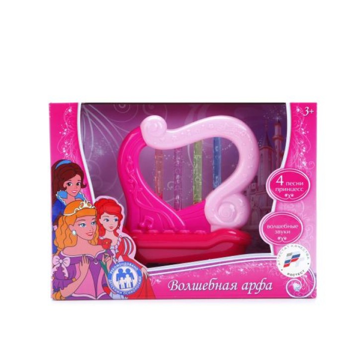 Играем вместе. "Принцессы. Волшебная арфа" на бат. свет+звук, арт.B1332666-R