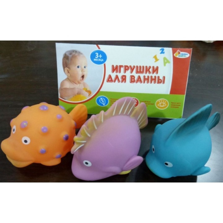 Играем вместе. Игрушки для ванной "3 рыбки в сетке" арт.В1581623