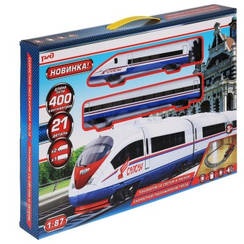 Играем вместе. Железная дорога РЖД Сапсан на бат. свет+звук, 400см, с аксесс. арт.B1771385-R1-2