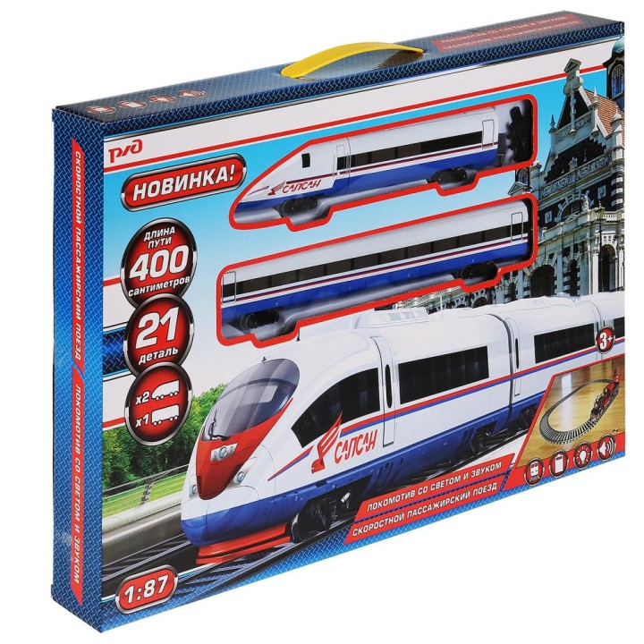 Играем вместе. Железная дорога РЖД Сапсан на бат. свет+звук, 400см, с аксесс. арт.B1771385-R1-2