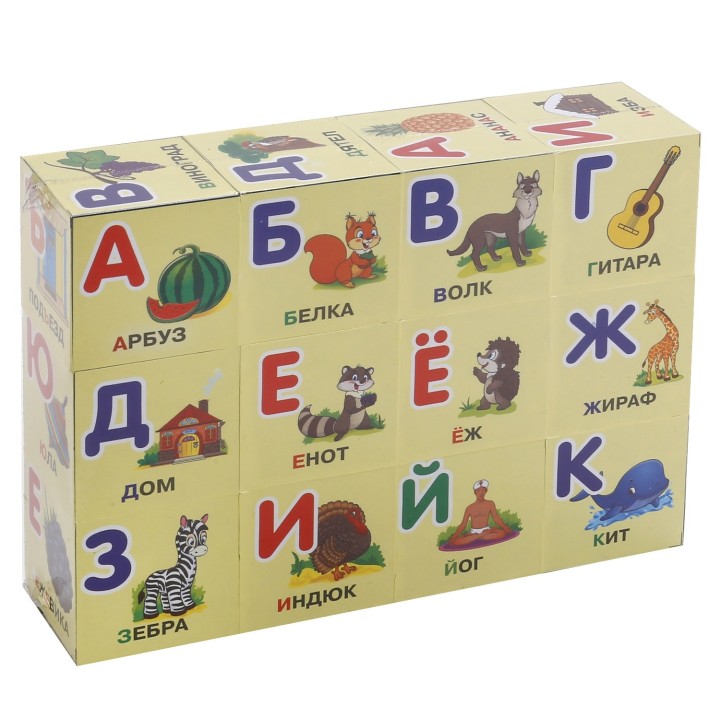 Играем вместе. Набор кубиков "Азбука Жукова" 12шт в пленке. /26