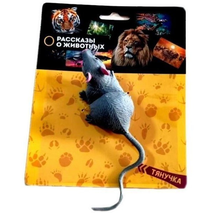 Рассказы о животных. Игрушка пластизоль тянучка на карт."Мышь." арт.W6328-343