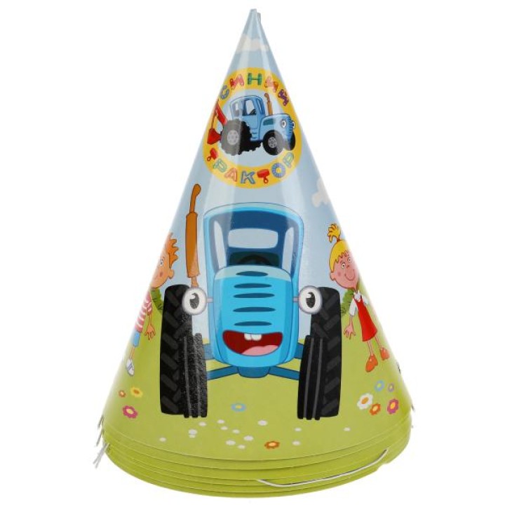Набор праздничных колпачков "Синий трактор" 6 шт. арт.BH-53662-BT