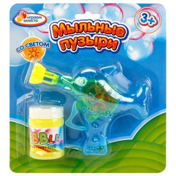 Играем вместе. Пистолет д/пускания мыльных пузырей "Дельфин" со светом, 50мл арт.BB1695B