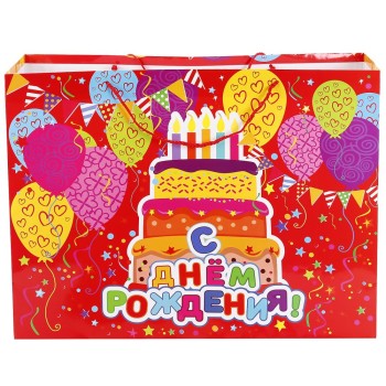 Играем вместе. Пакет подарочный CLRBG-HB-05 "С Днеи Рождения"бум. глянцевый 46*61*20см /12